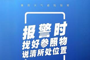 今天太高效啦！夏普15中11砍下全场最高的29分 另有10板5助！