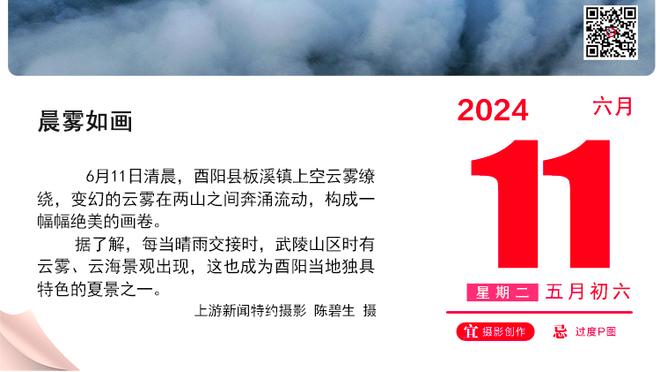 莱奥自传：我和皮奥利起初并不合拍，伊布说我是米兰的现在和未来