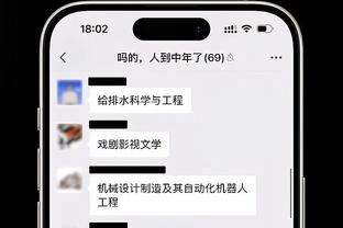 顶替沃特斯！威姆斯首节7分钟6中5高效拿到10分