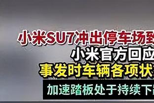 尽管年少有矛盾！范尼：C罗or梅西，我还是选C罗