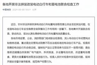 费尔明：球队渴望赢得所有冠军 加维是我最好的朋友