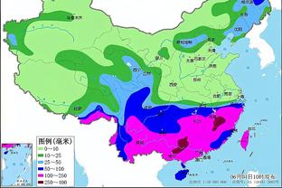 开云官网入口下载手机版安卓版截图0