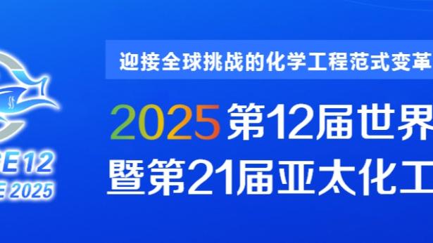 雷竞技打不开