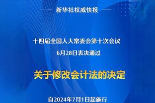 TA：没迹象显示切尔西要解雇两名体育总监，相反会给他们增加人手