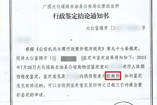 科尔：会考虑让维金斯&库明加一起出场 但他们此前搭档的效果很差