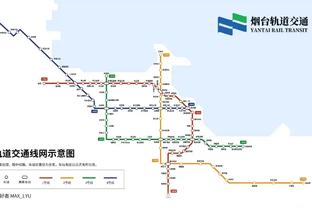 雷霆主帅：爵士在进攻端表现更稳定 他们在内线得了60分