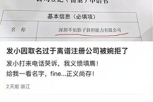 必威体育app苹果手机怎么下载