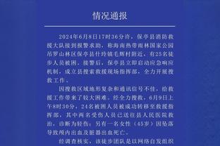 费尔明：球队渴望赢得所有冠军 加维是我最好的朋友